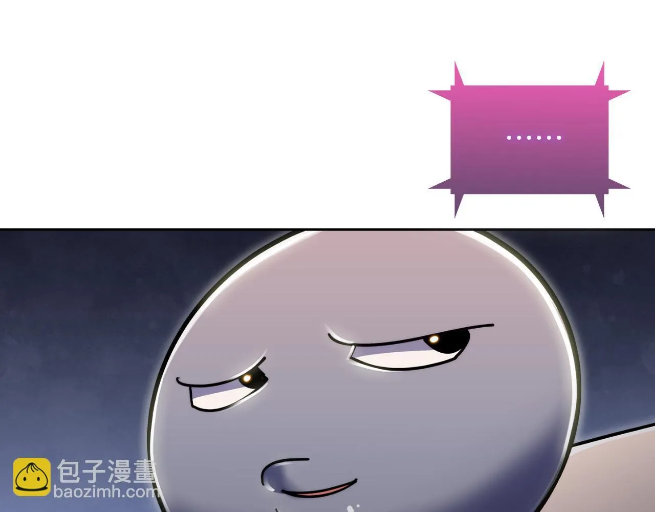 第75话 神王王国184