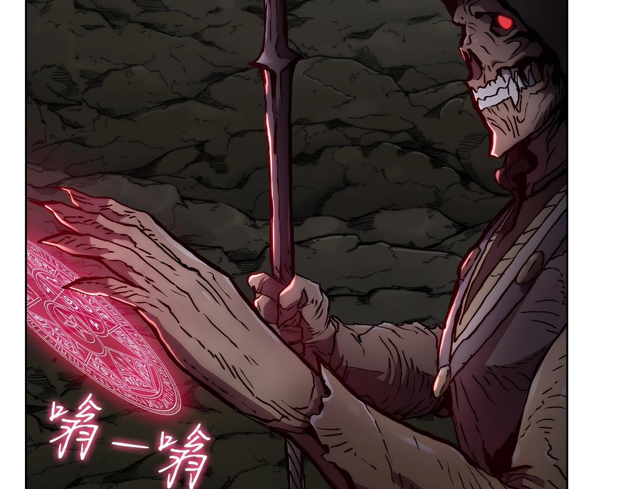 第3话 敌对玩家出现50
