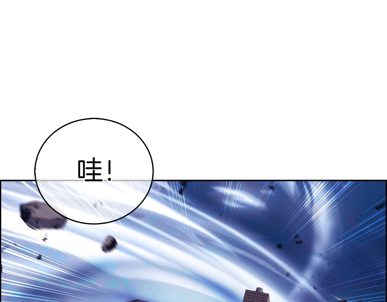 第20话 冤家路窄38