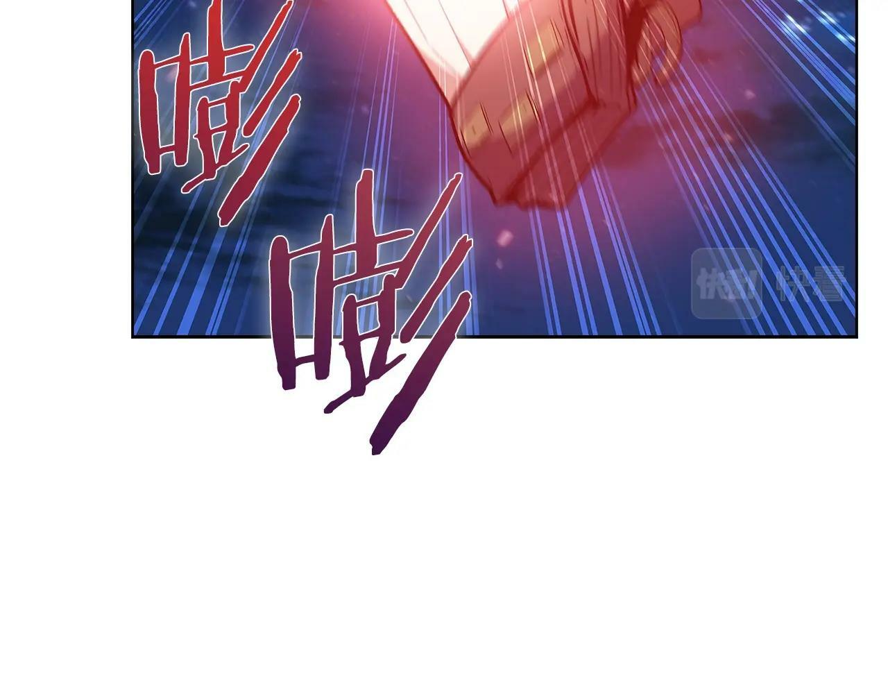 第36话 呜啊！90