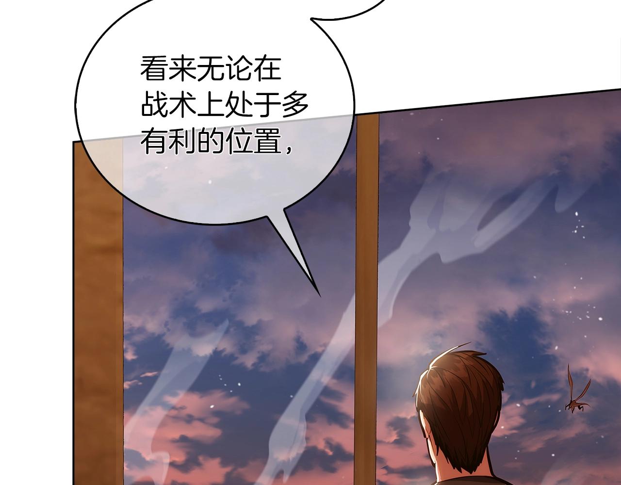 第19话 怪如潮水20