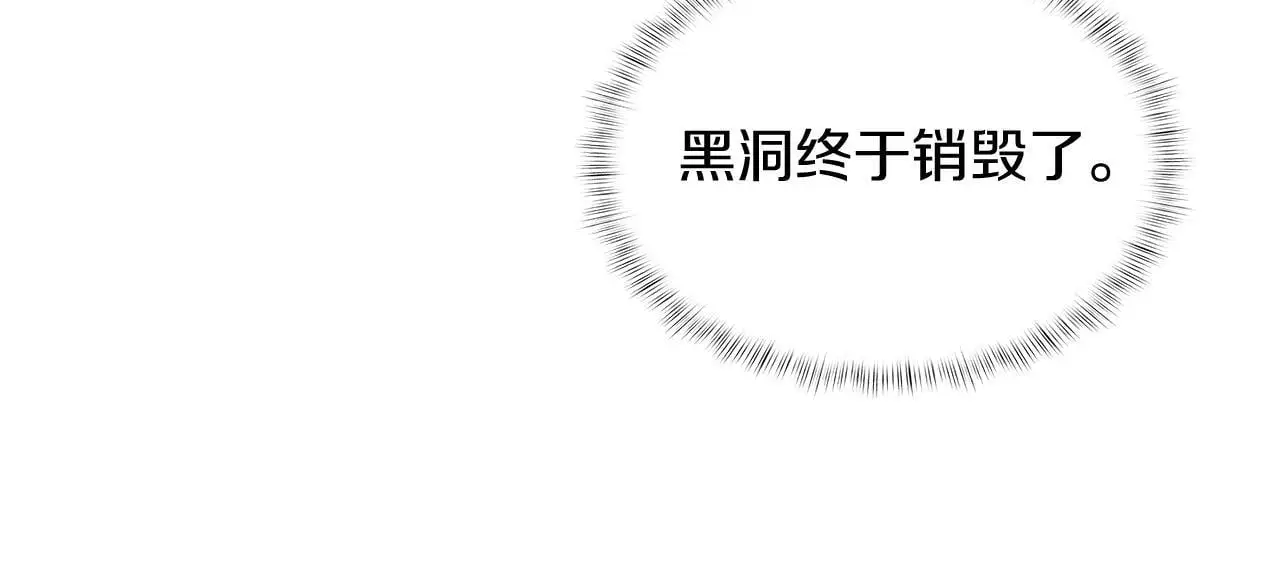 第55话 上课79