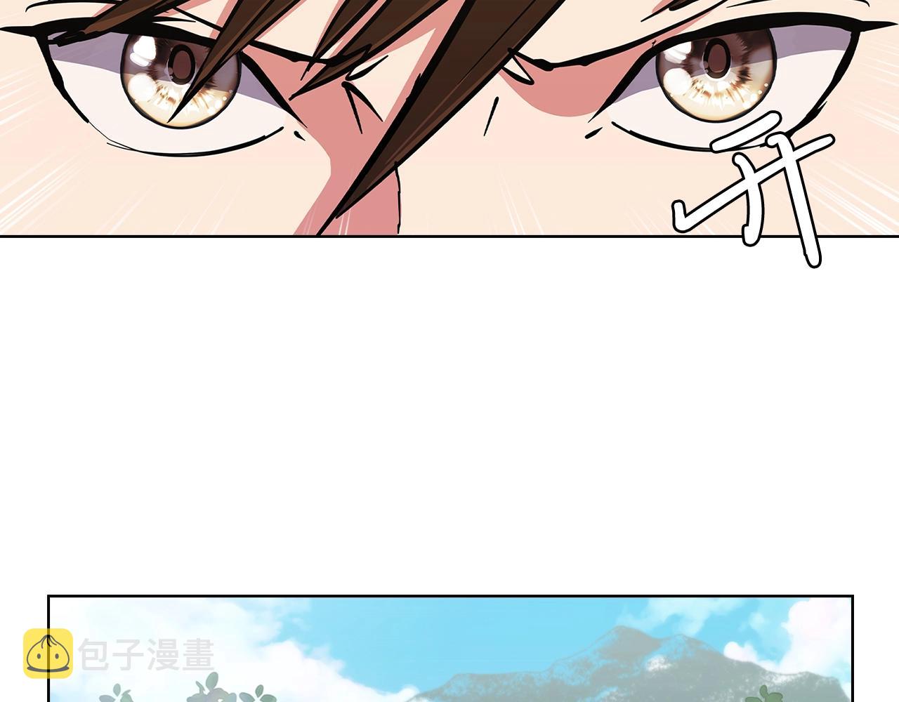 第3话 敌对玩家出现303
