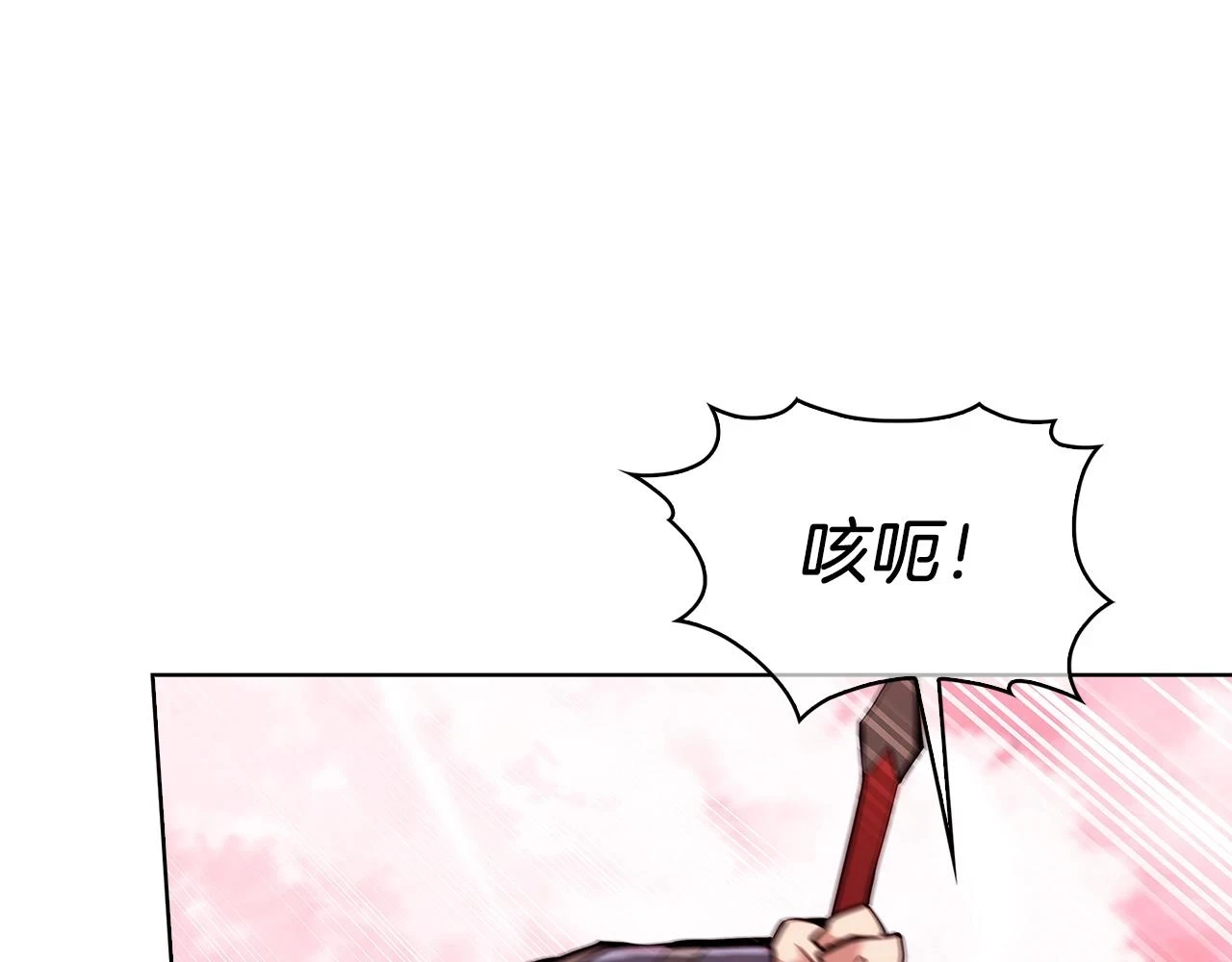 第24话176