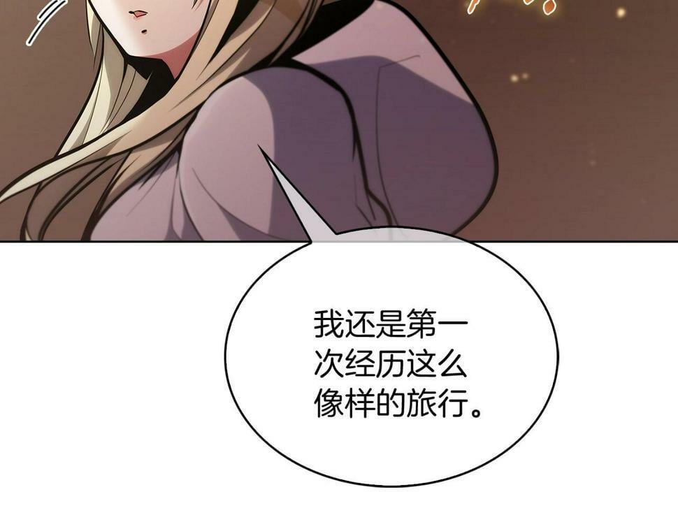 第29话111