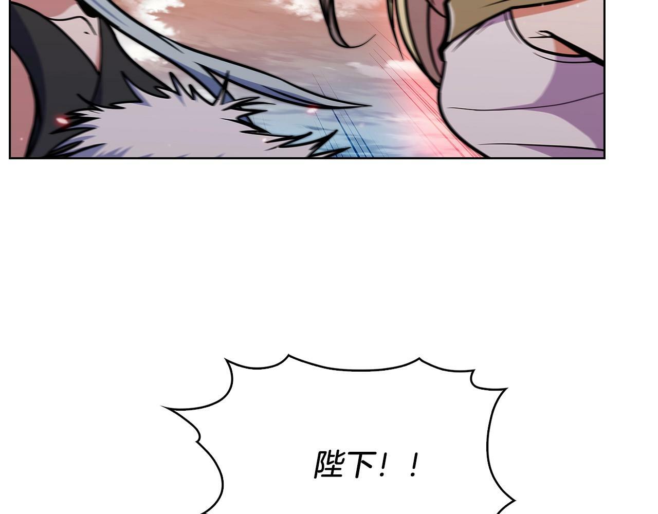 第33话 还得是你变态98
