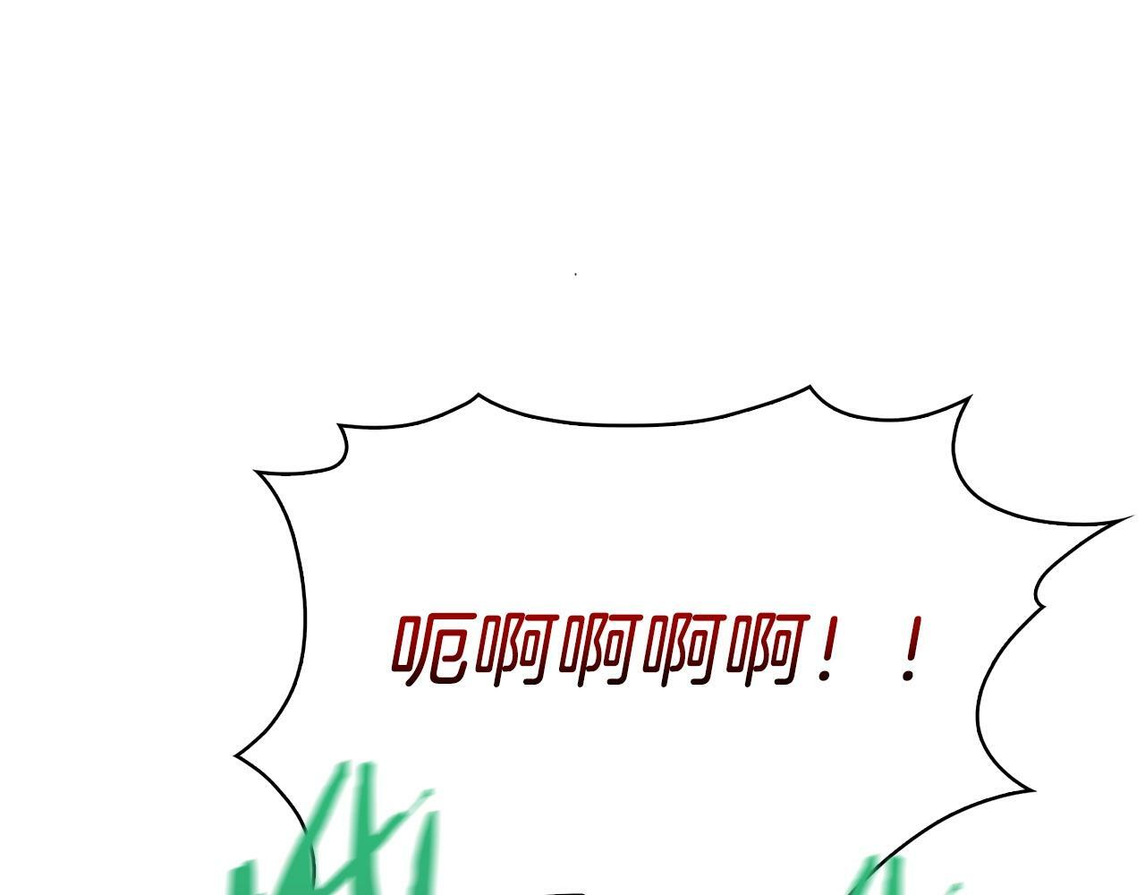 第40话53