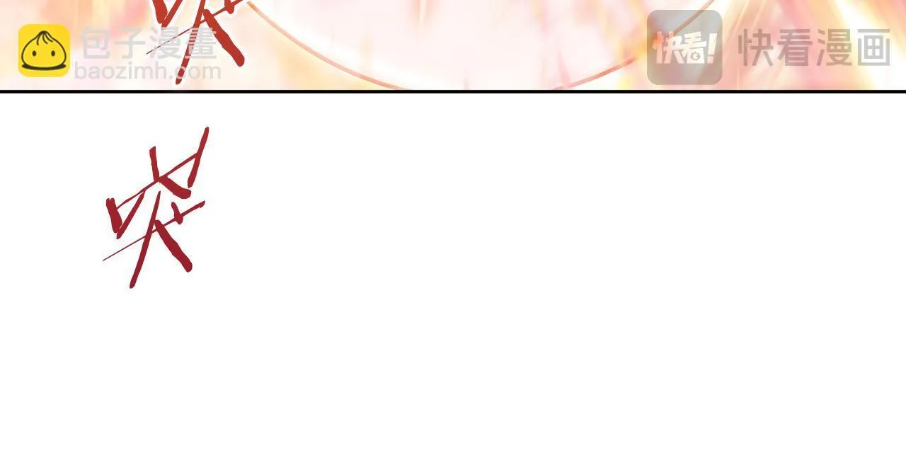 第79话 神王麦凯兰83