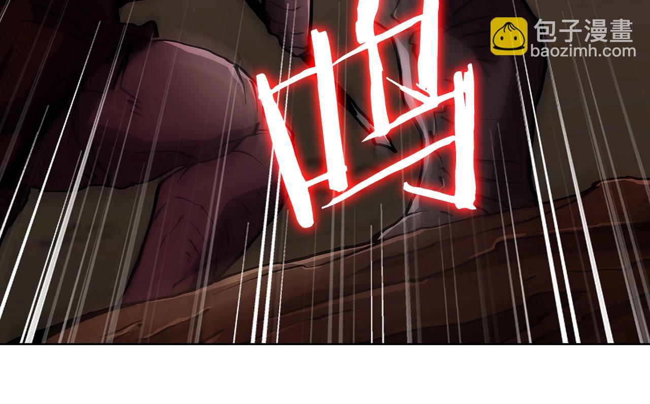 第2话 挂来！187