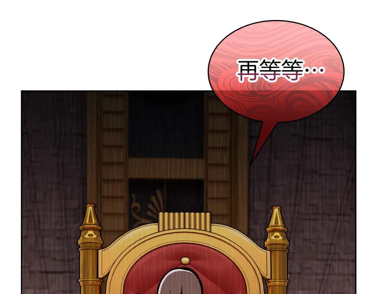 第54话 绝不屈服！122