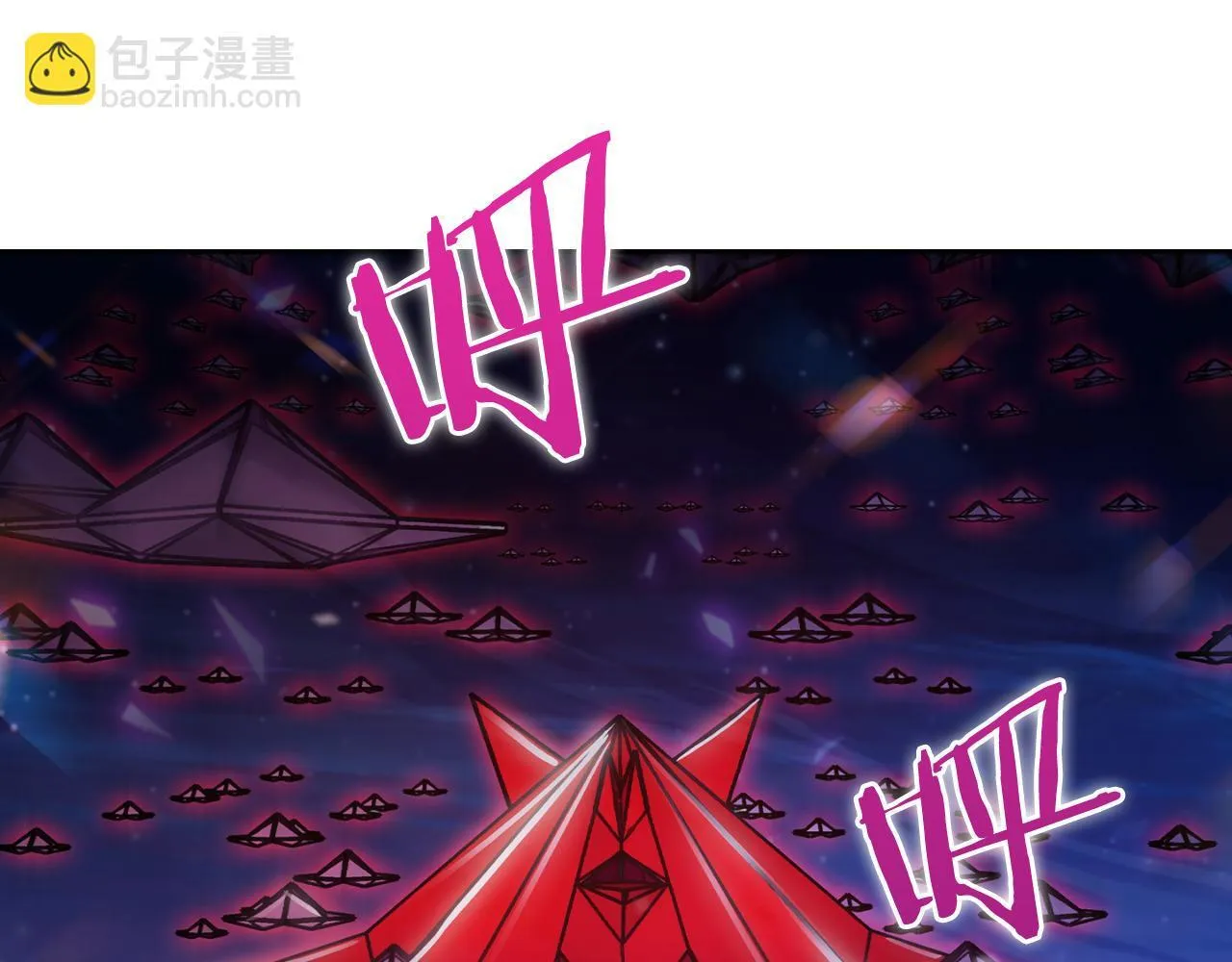 第76话 修罗场14
