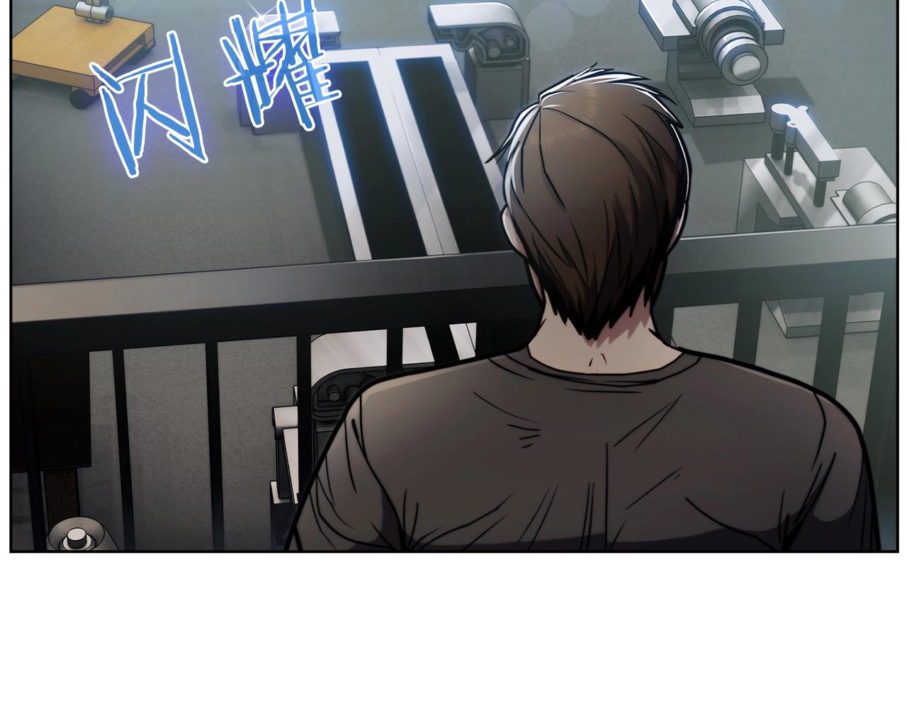 第14话 阴险狡诈之徒57