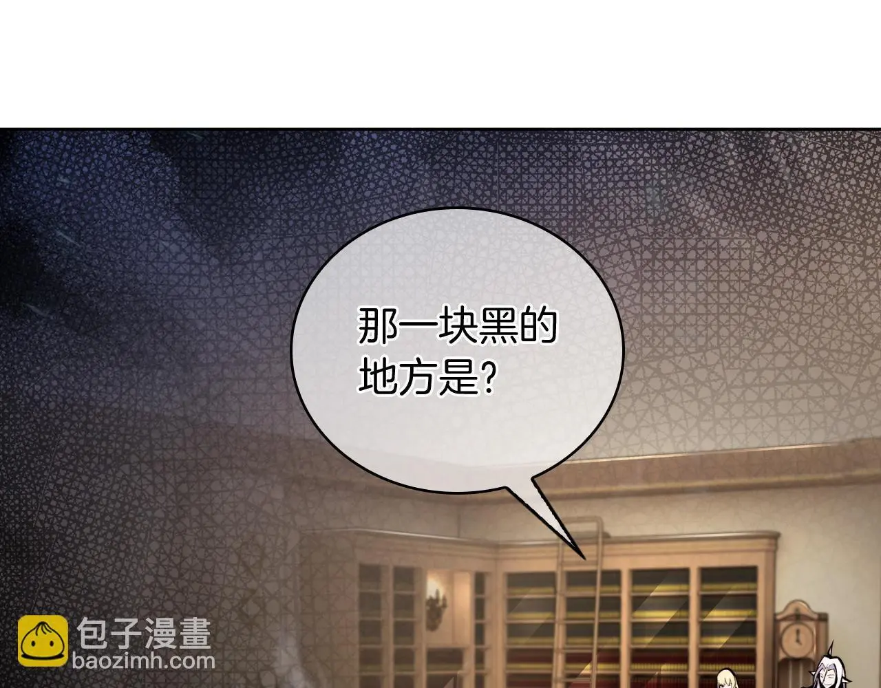 第61话 灵魂的对决180