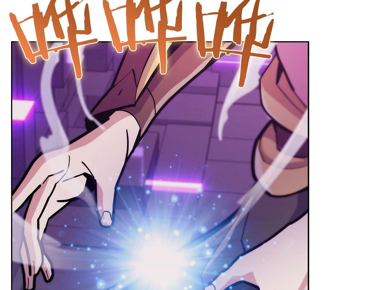 第36话 呜啊！66