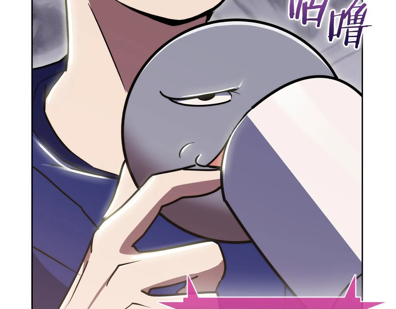 第75话 神王王国147