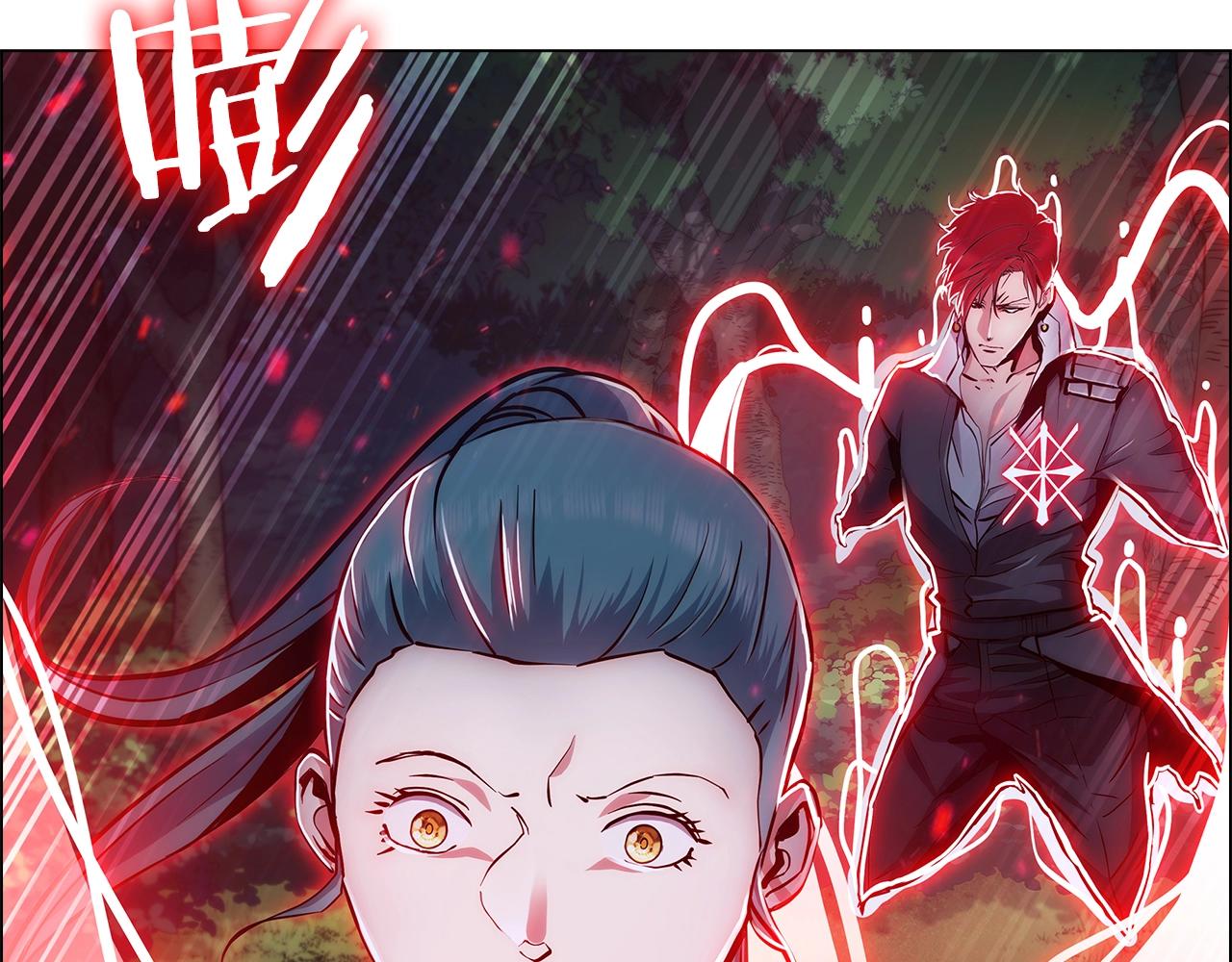 第7话 恶意的膨胀199