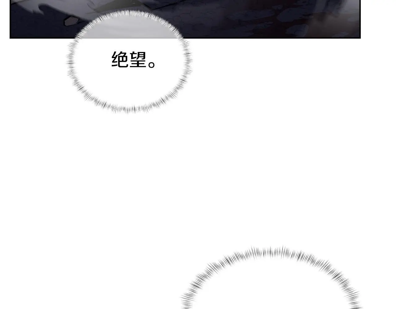第62话 记忆180