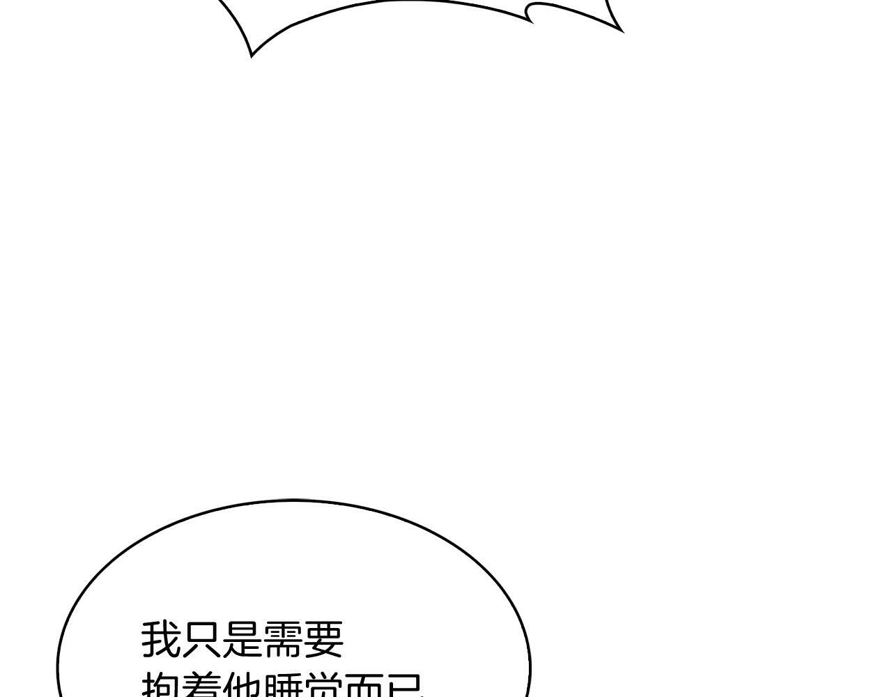 第40话233