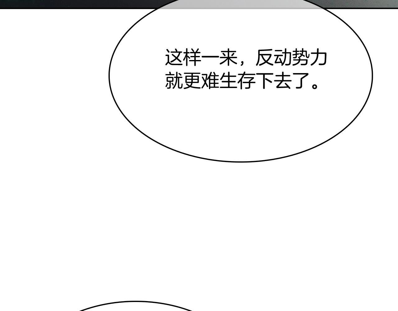 第50话46
