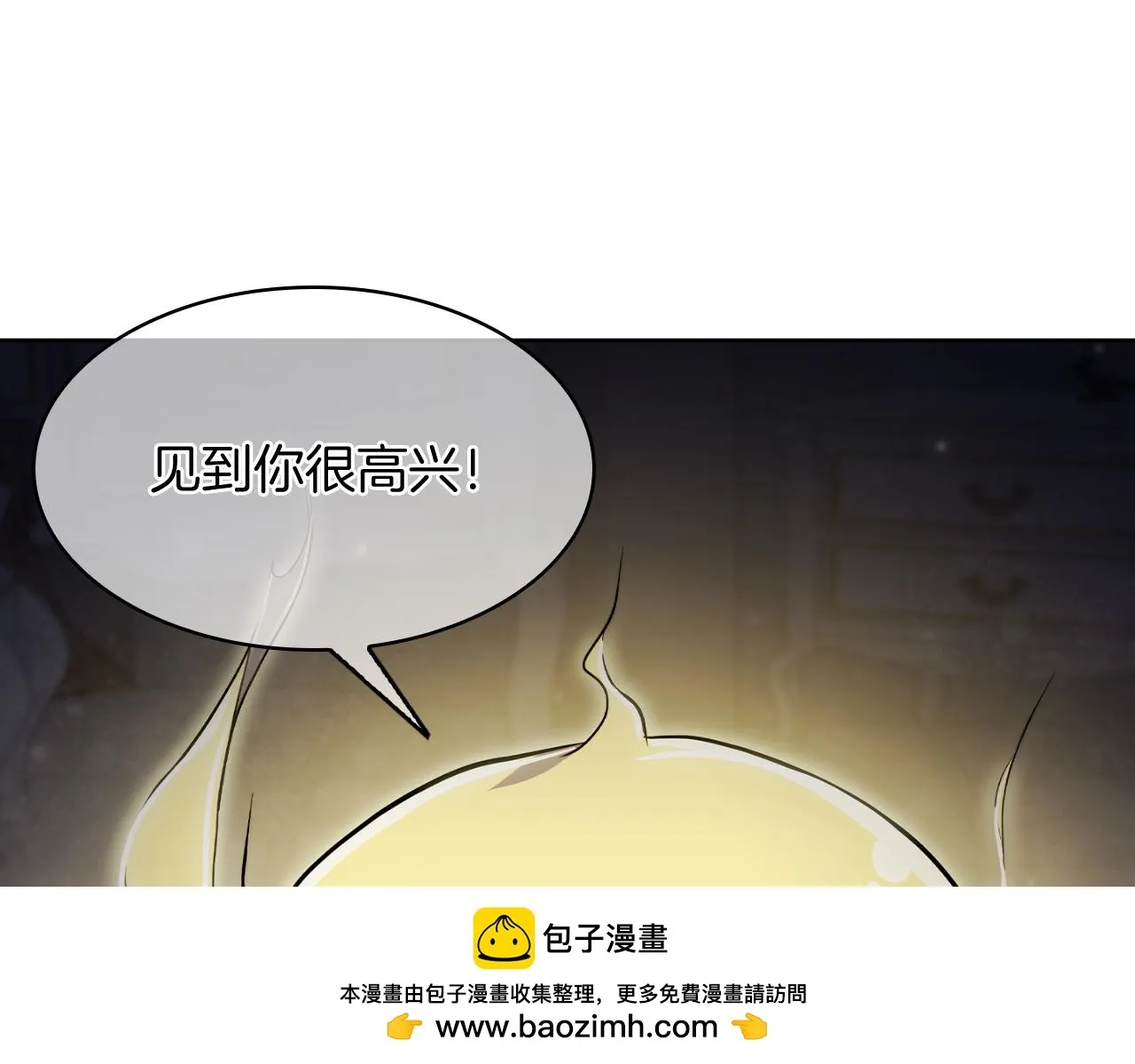 第71话 无相之伸！156