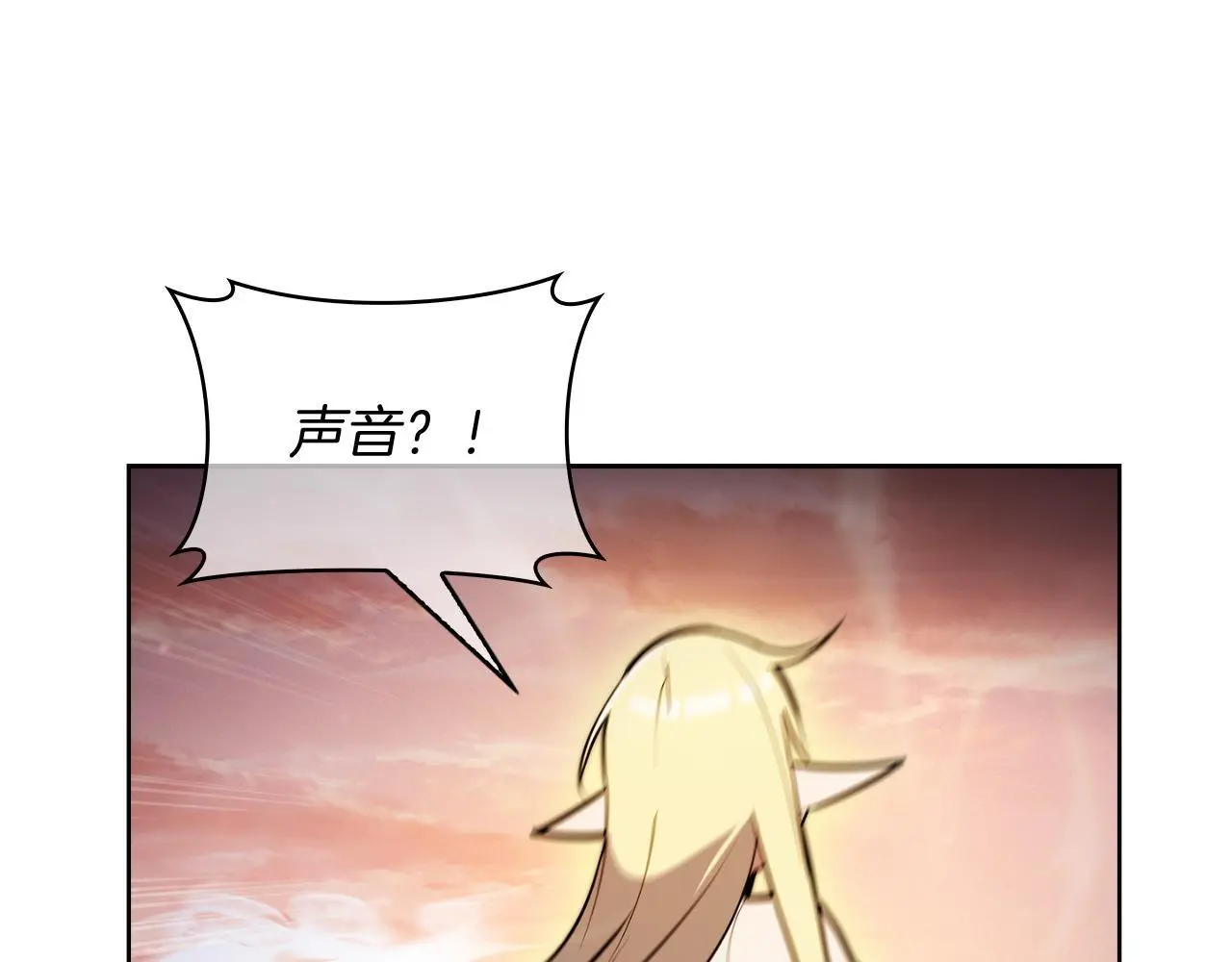 第60话 精神空间134
