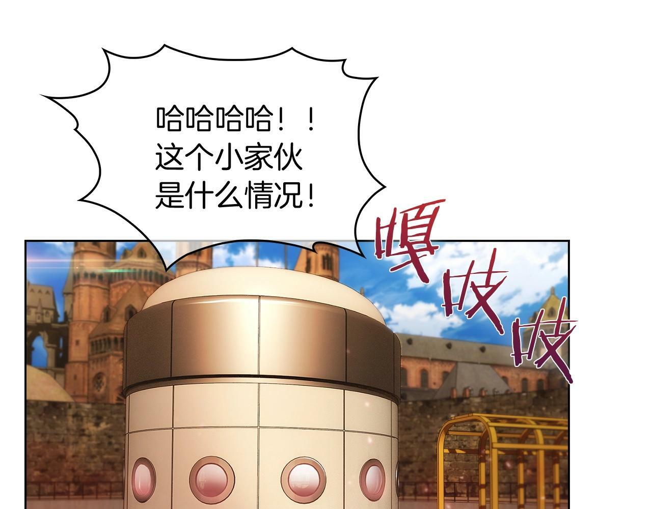 第28话 我们一起生活得了！75