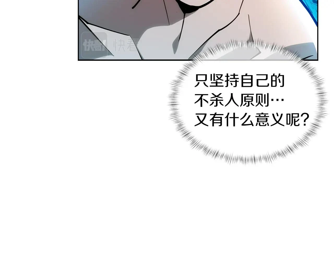 第24话146