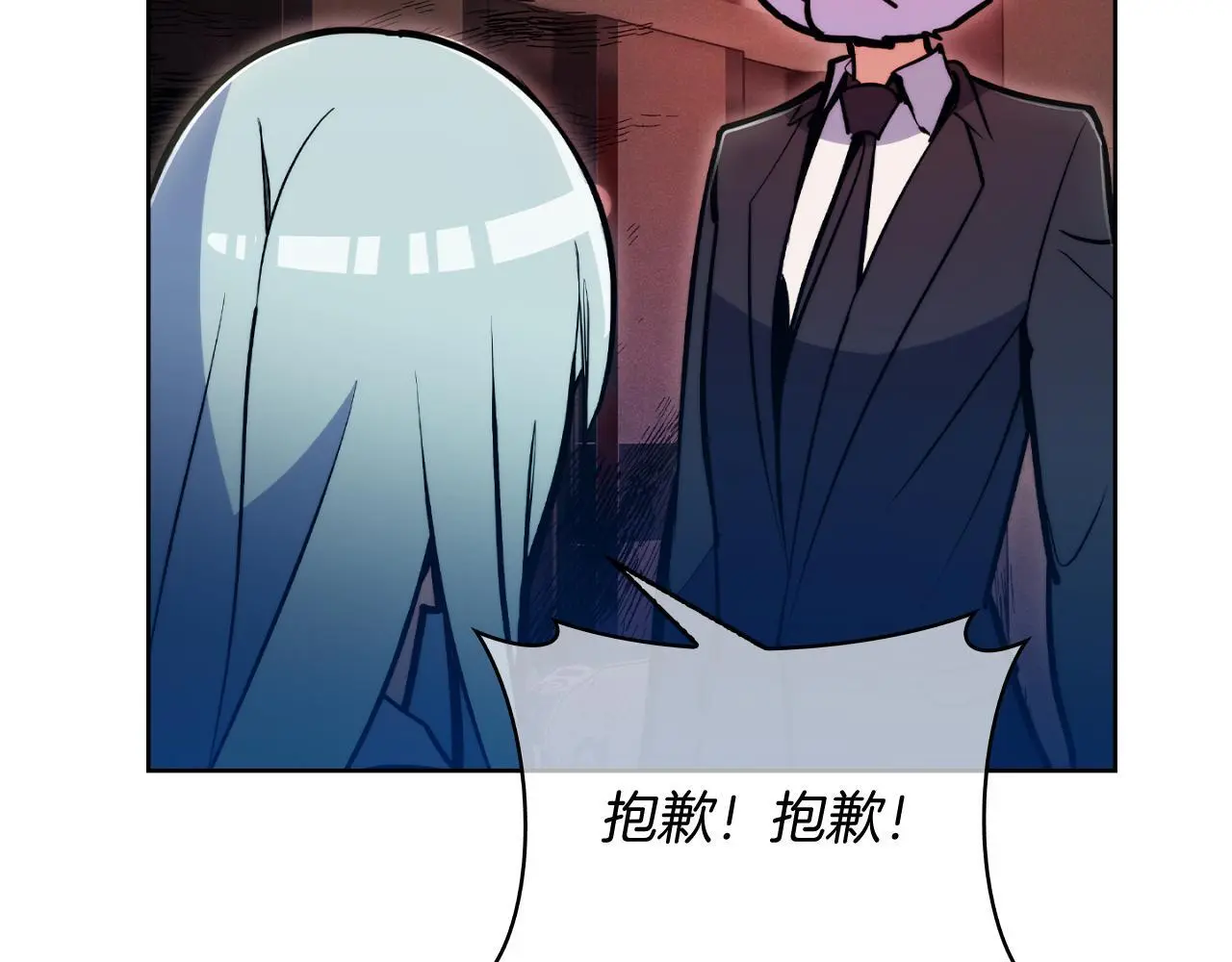 第65话 裂痕113