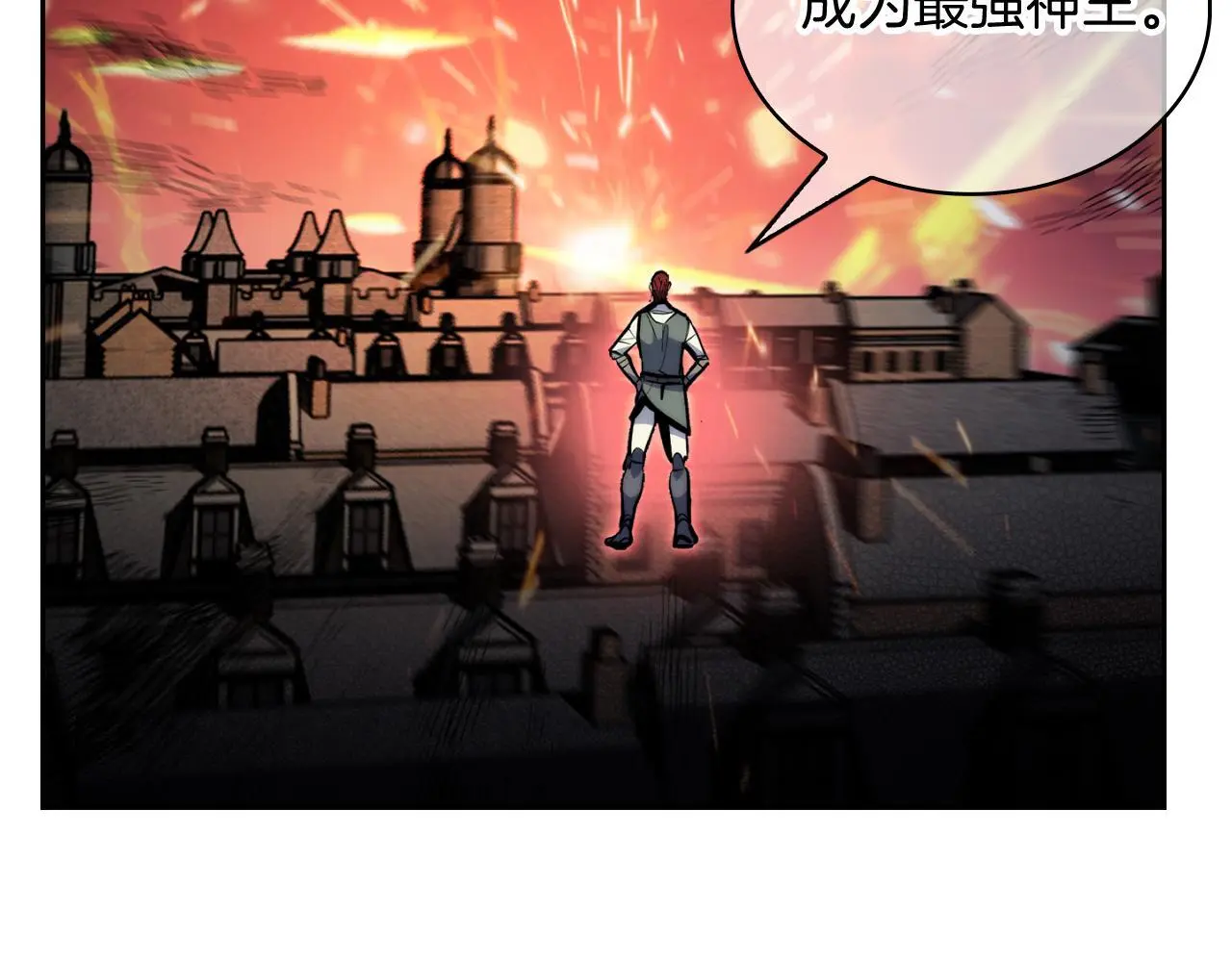 第57话 埃希苏醒185