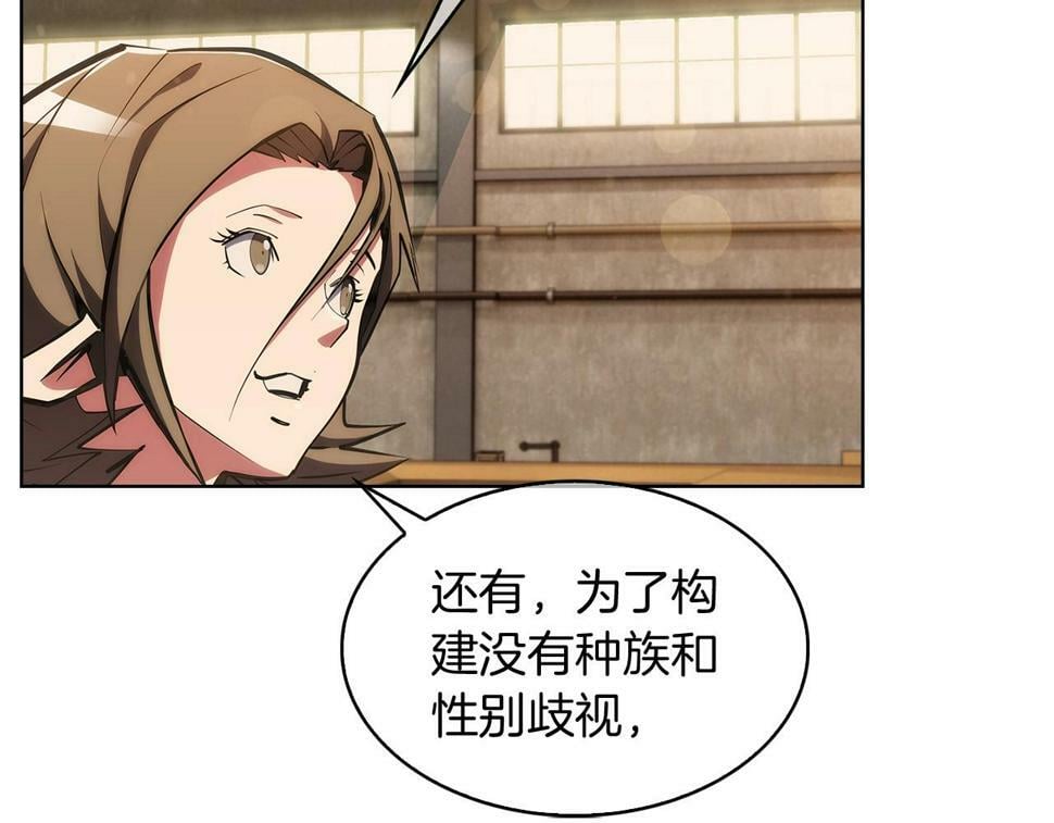 第29话3