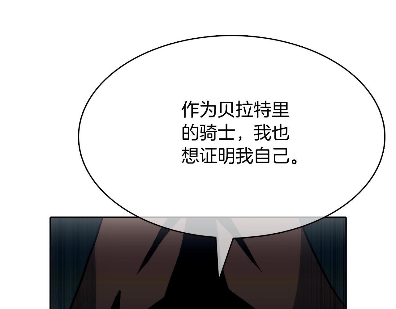 第48话140