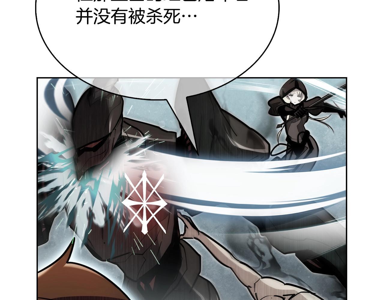 第50话59
