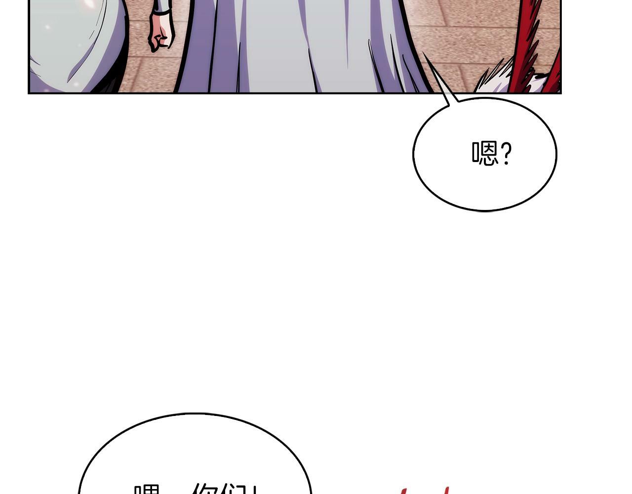 第33话 还得是你变态6