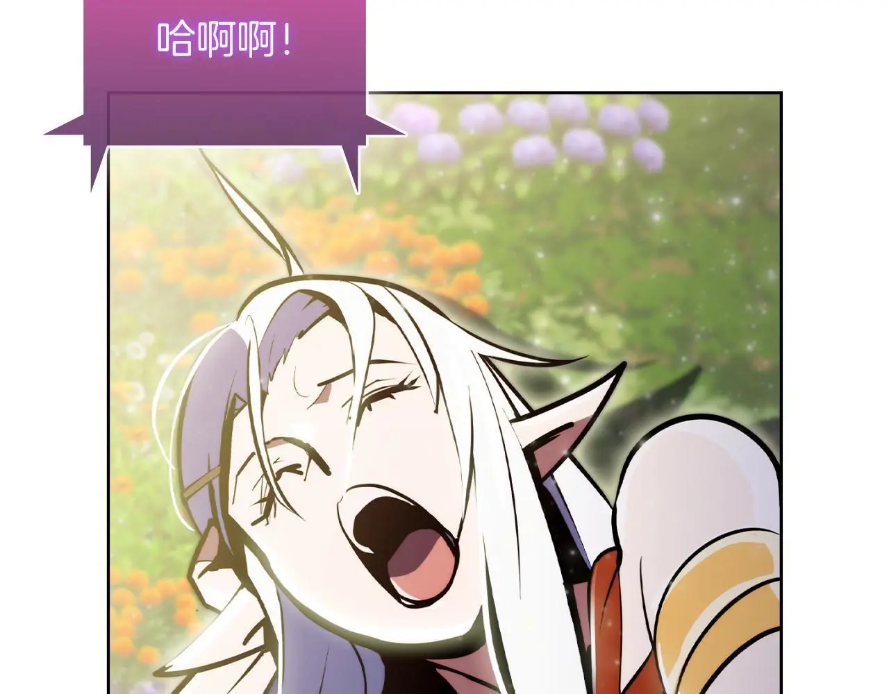 第63话 埃希的哥哥！58