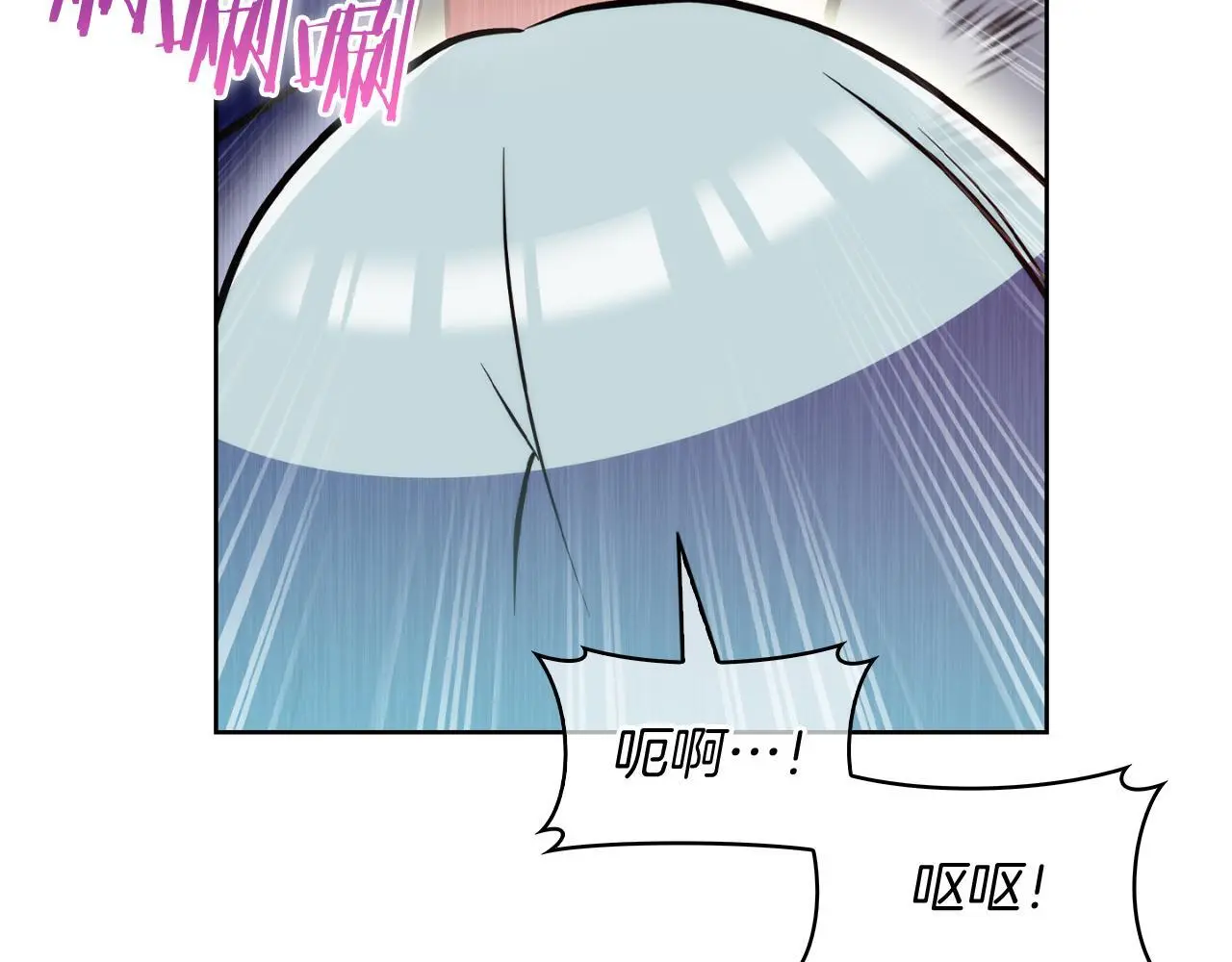 第58话 融合156