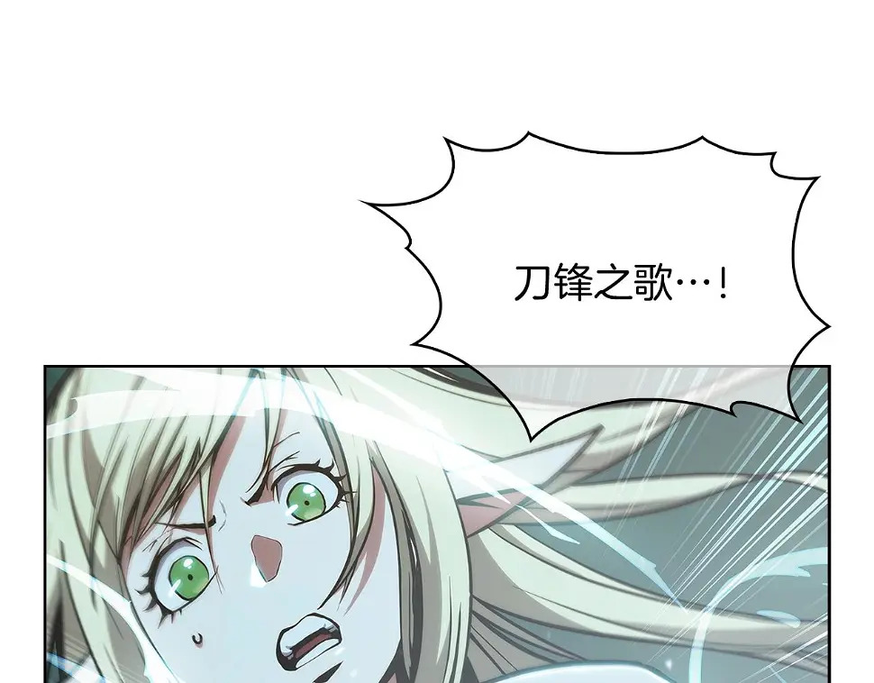 第27话 是心动的感觉186