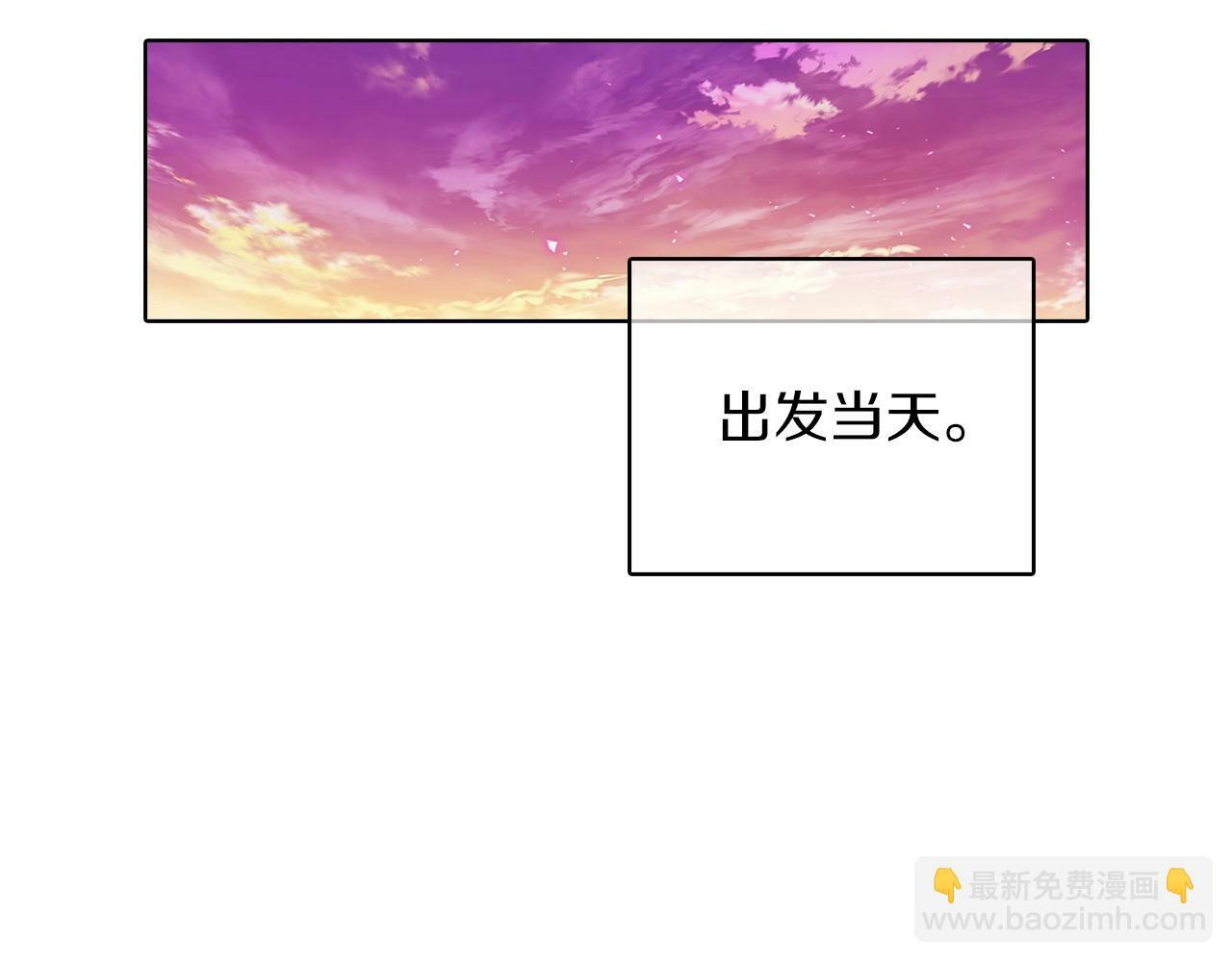 第42话 造船204