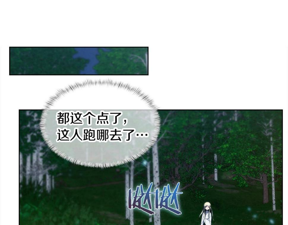 第29话131