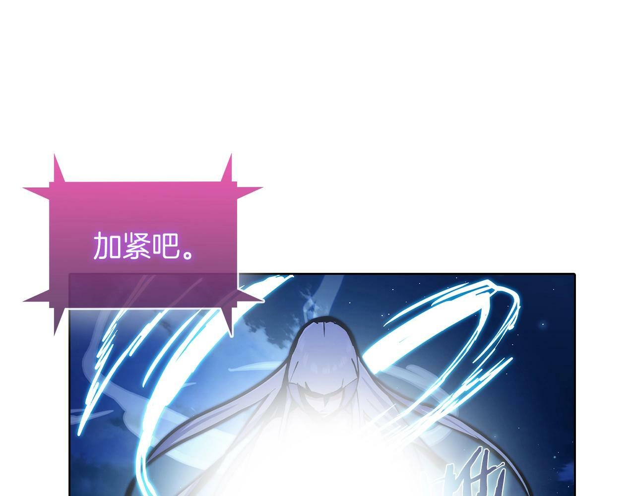 第37话 崩落185