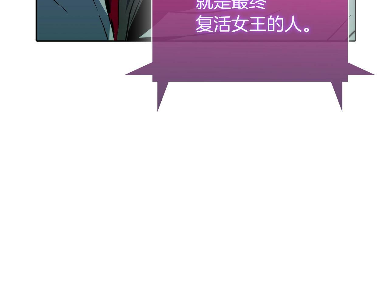 第39话71