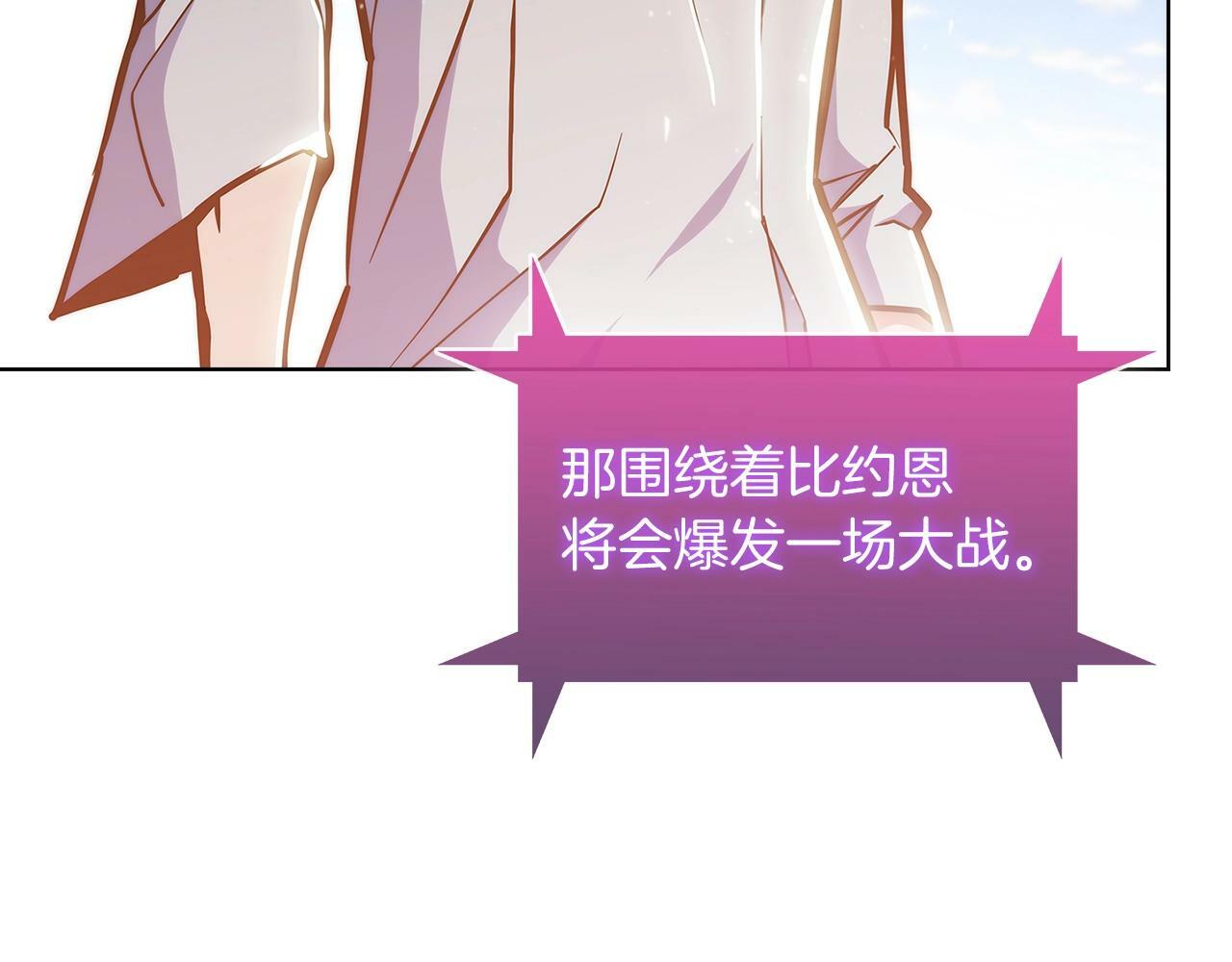 第35话89