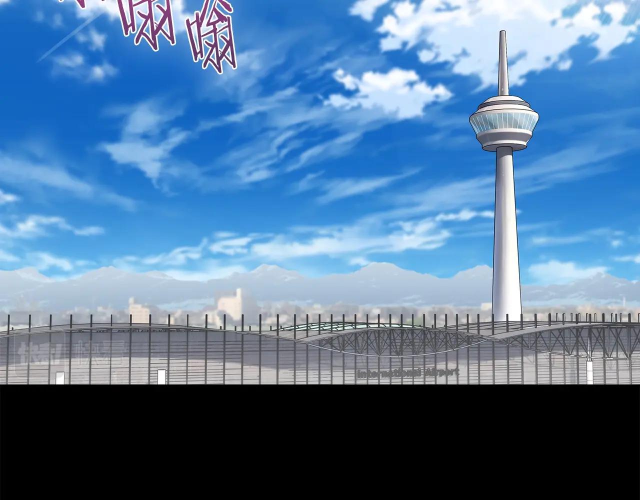第1话 万物为刍狗58