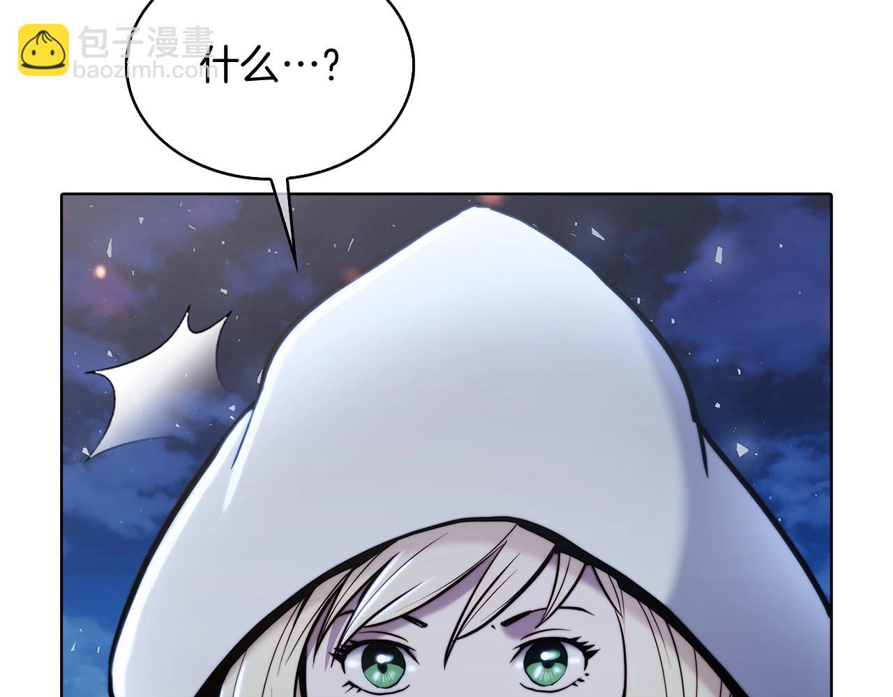 第15话 你的工业很垃圾102