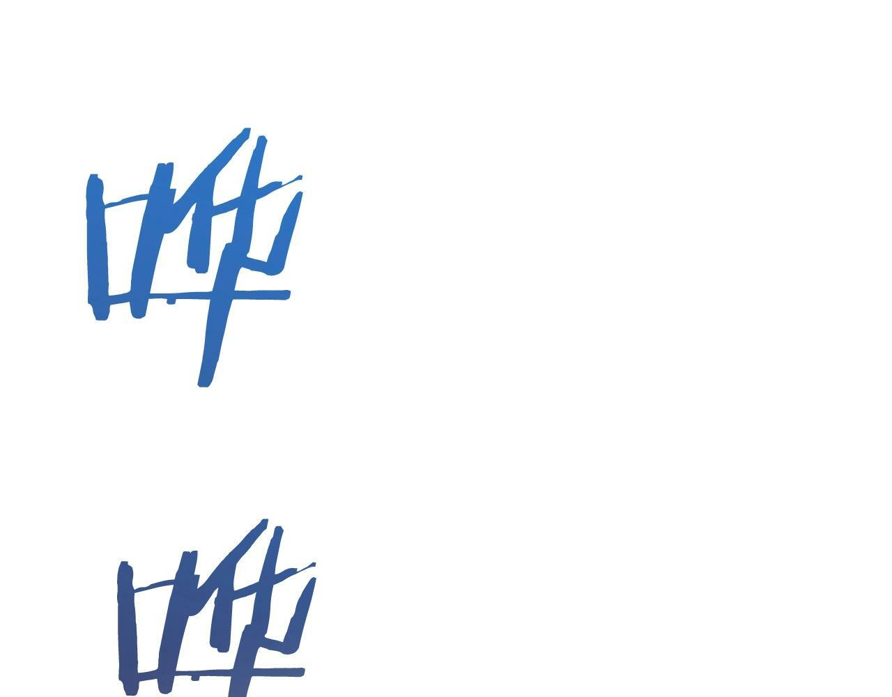 第33话 还得是你变态193