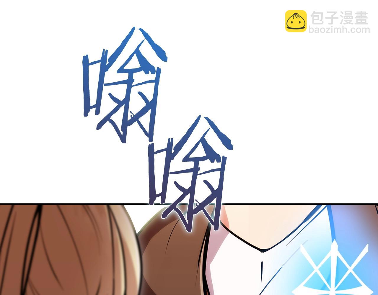 第17话 成为我们的主人吧！226