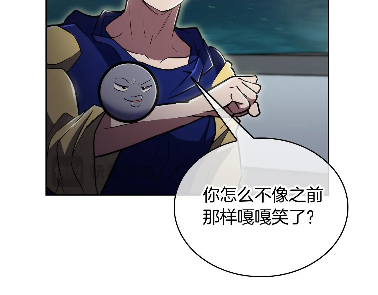 第75话 神王王国187