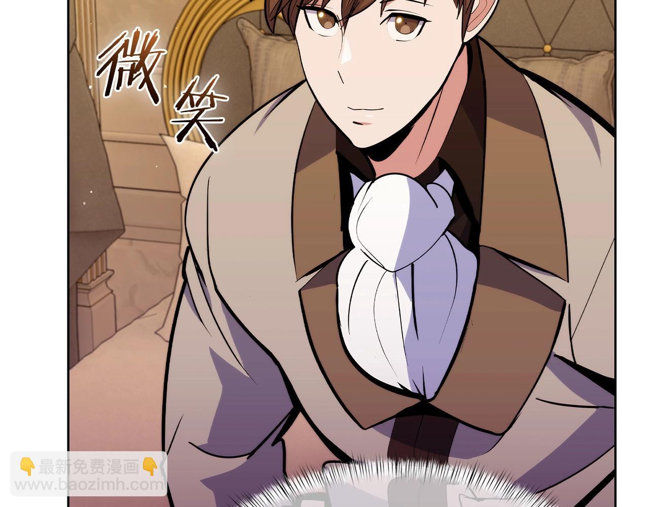 第46话 使用者108
