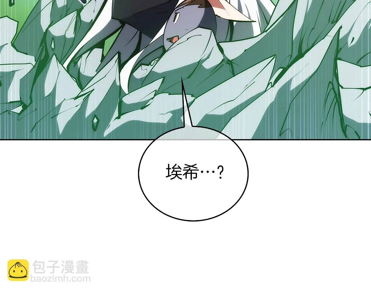 第24话95