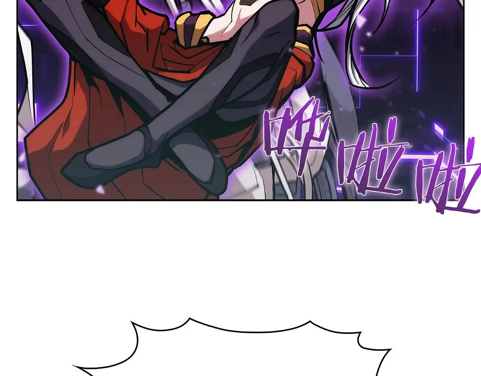 第27话 是心动的感觉176