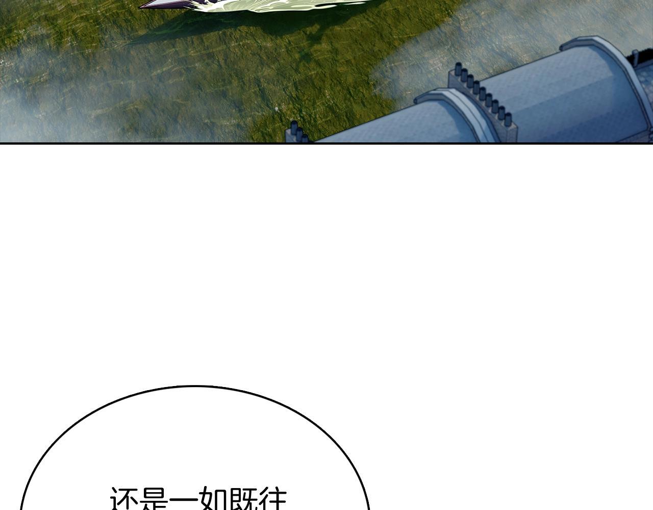第46话 使用者68